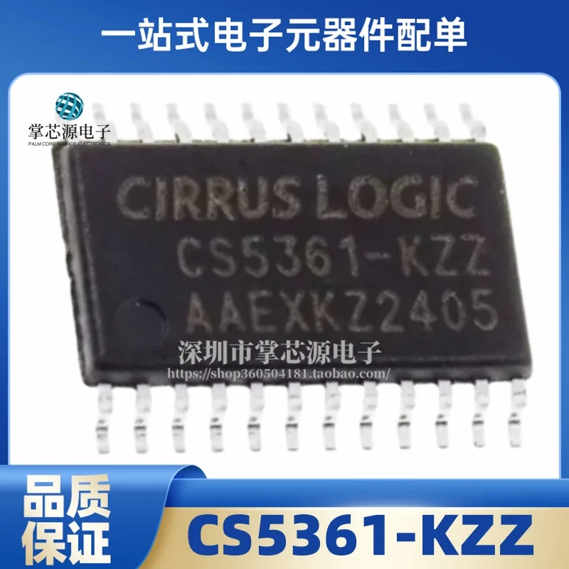 Brand new original CS5361 CS5361-KZZ CS5361-KZZR TSSOP24 analog-to-digital converter IC