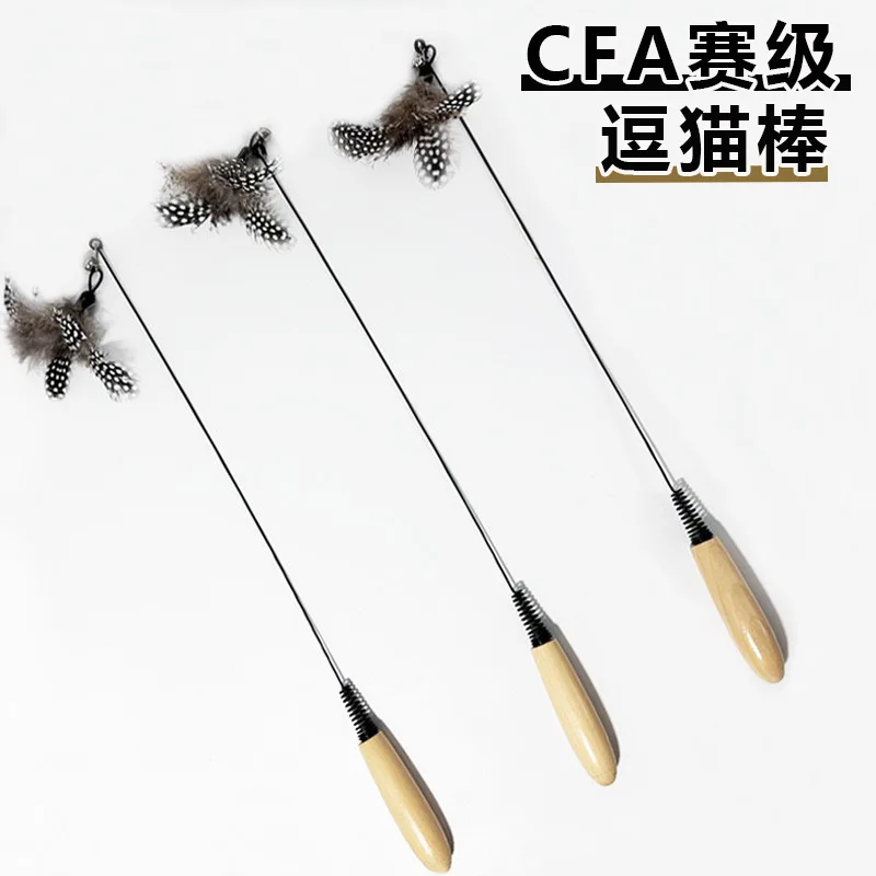 

Cat Toy Wooden Handle Teaser Wand Feather Bell Detachable Replacement Head Durable Scratch-Resistant Pet Toy