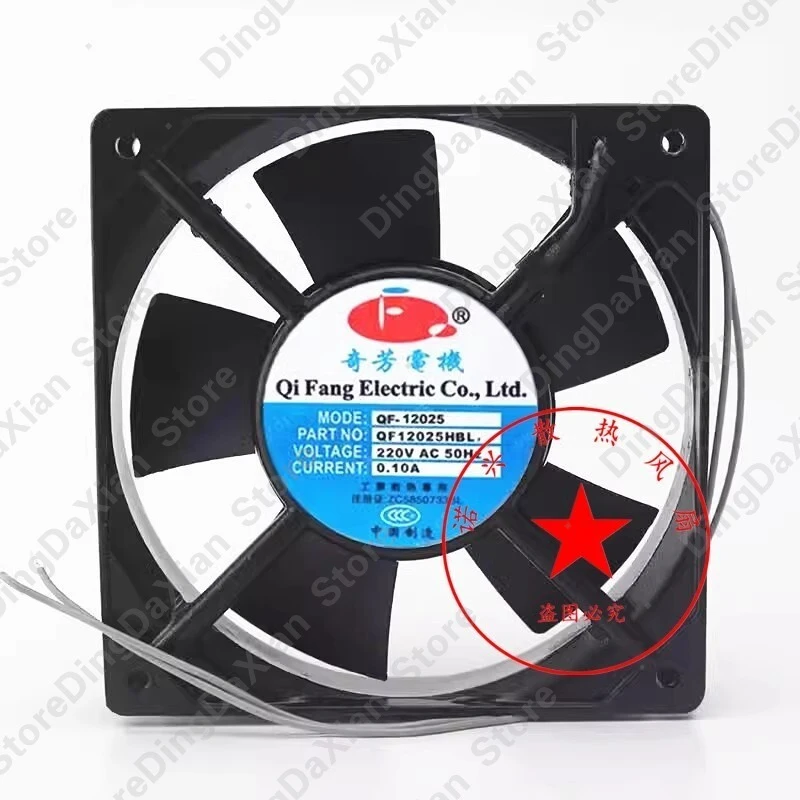 

D 1PCS For QF12025HBL3 380V 12CM AC Cooling Fan