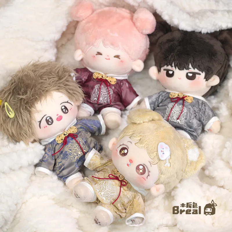 20cm Cotton Doll Clothes Traditional Chinese style Full Moon Series Romper Exquisite Embroidery Outfit For Cotton Stuffed Doll