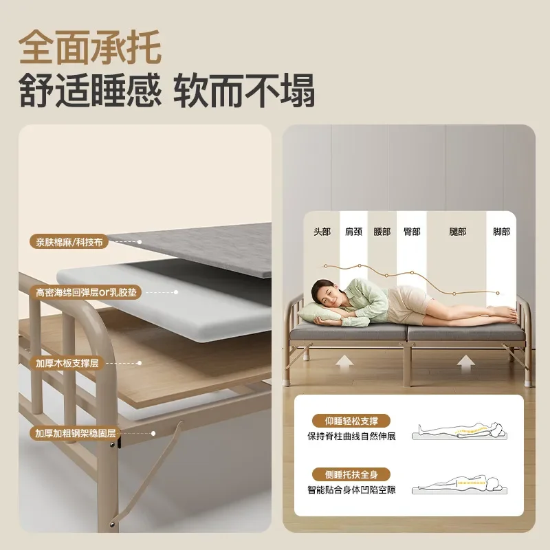 Folding Bed Single 90cm Portable Guest Bed Adult Simple Temporary Sleep Cot Compact Small Mattress