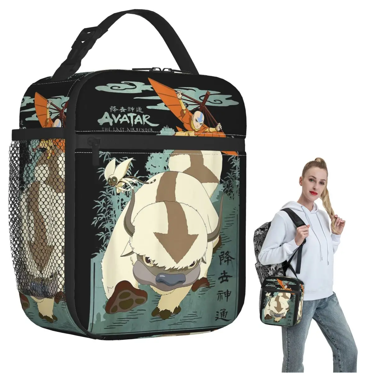Avatar In Flight Insulated Lunch Bag for Women Children Leakproof Food Boxes Thermal Lunch Box Tote