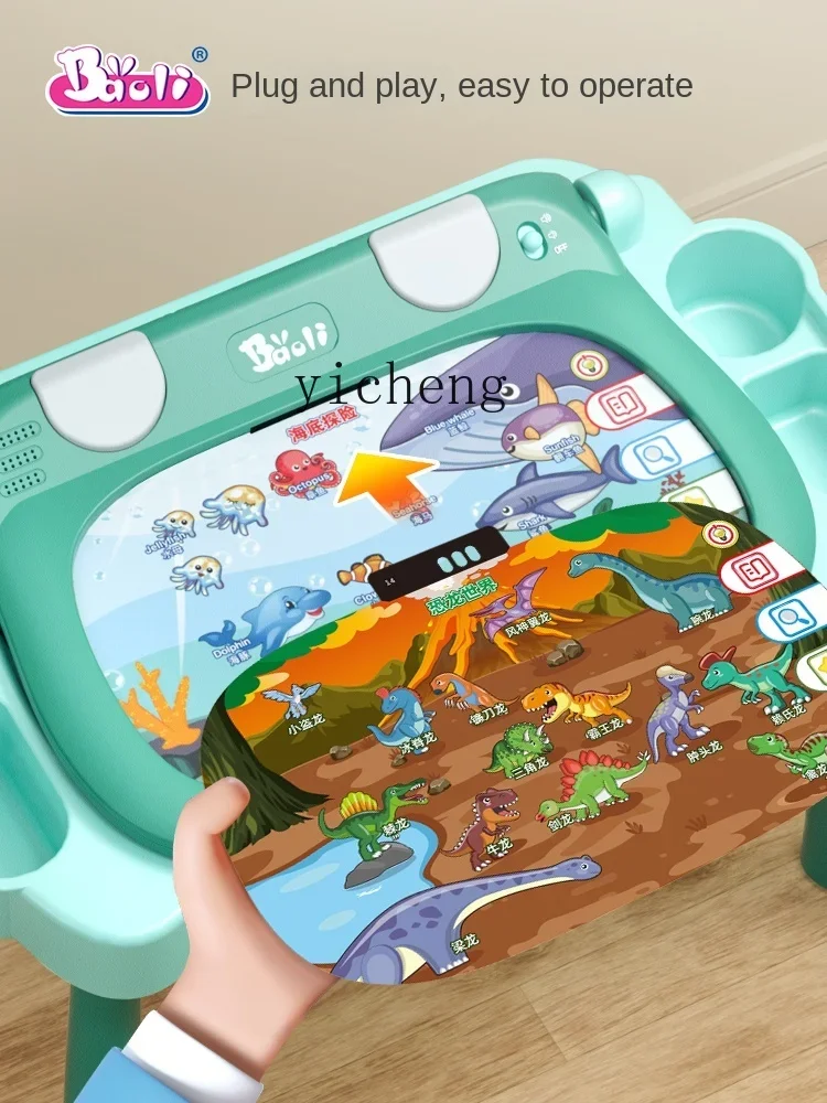 Tqh Reading Study Table Children's Early Learning Machine Baby Children's Literacy Card Insert Card Intelligent Educational Toys