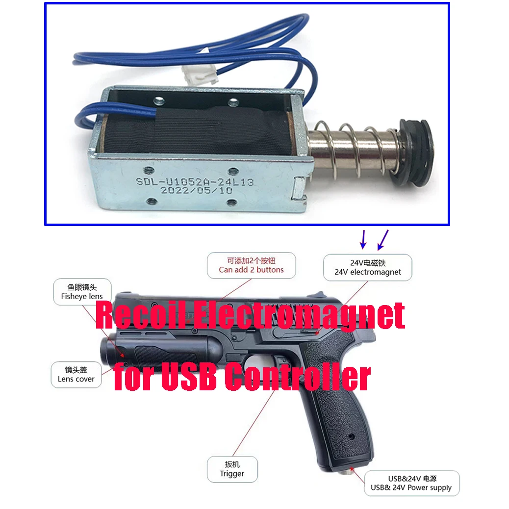 Arcade Parts Game Recoil Electromagnet, for Time Crisis 4 Type USB Light Gun Accessories, Shooting Amusement Game