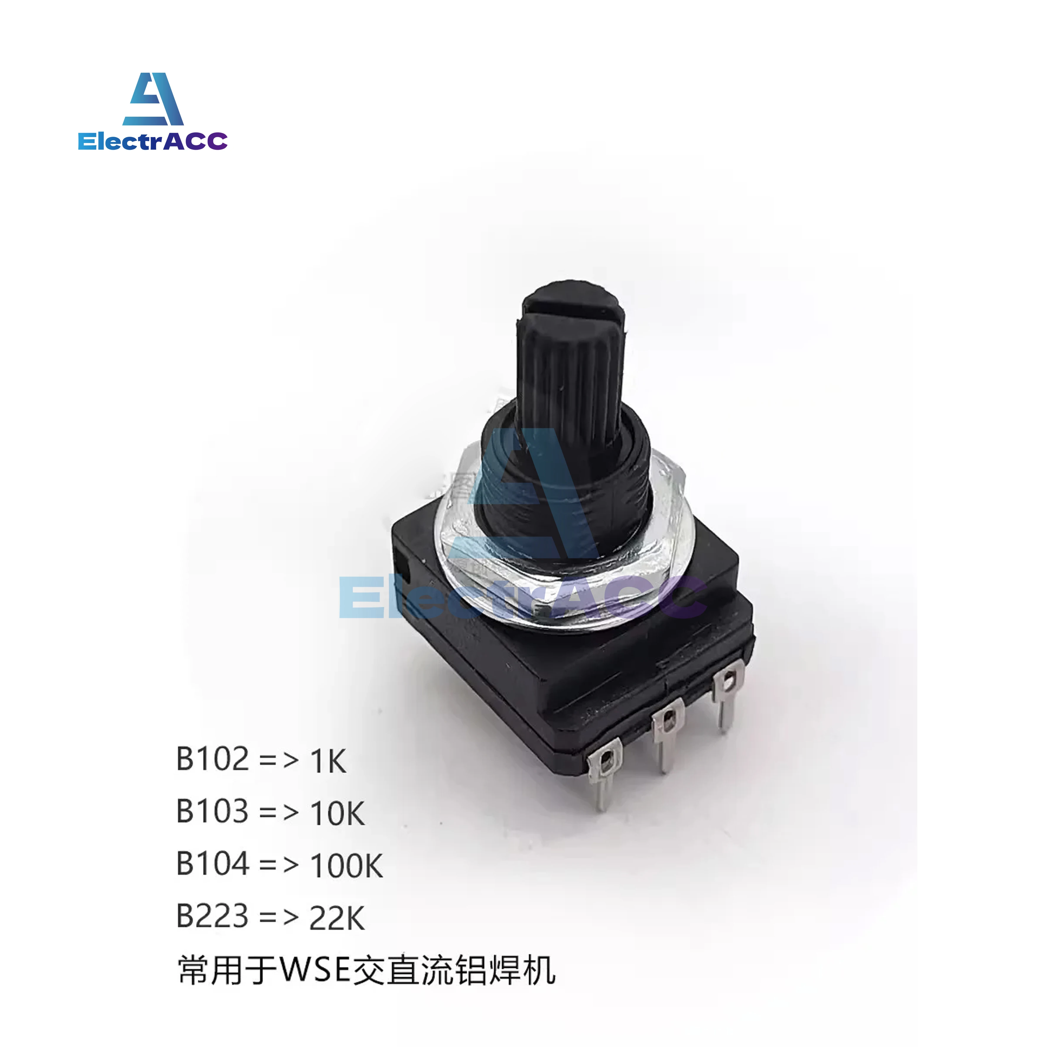 Special Potentiometer for Welding Machine 22K 10K 1K Potentiometer Welding Machine Maintenance Current Regulator