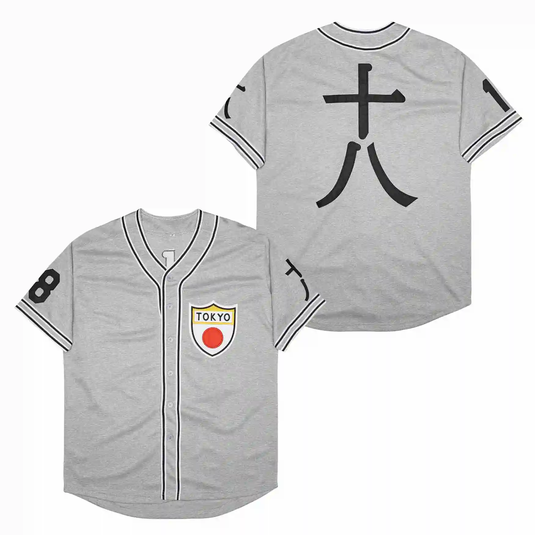 Gray Baseball Jersey High Quality Custom Sporting Jerseys Logo Name Number Stitched Jerseys Japan Tokyo 18 Jersey