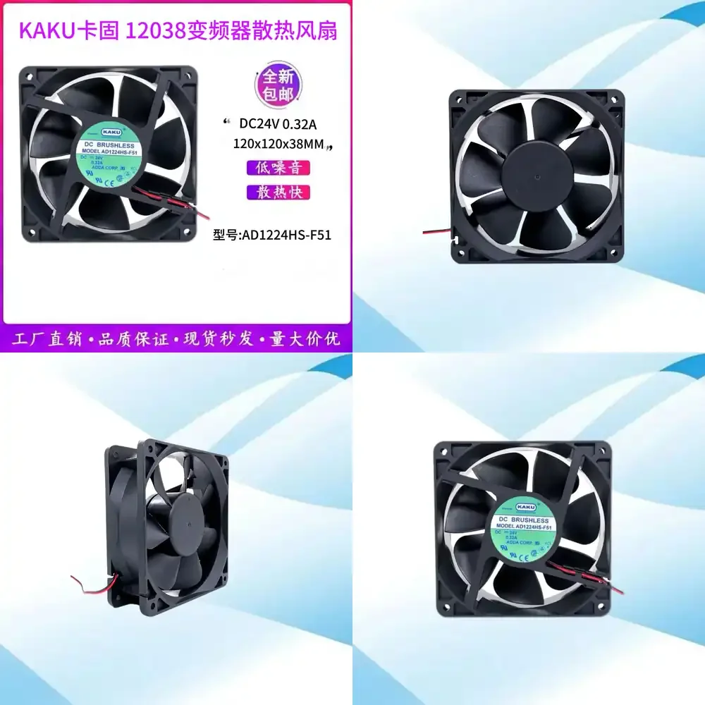 

for KAKU AD1224HS-F51 12038 24V 0.32A 12CM Inverter Cooling Fan for Industrial Automation HVAC Equipment Variable Frequency