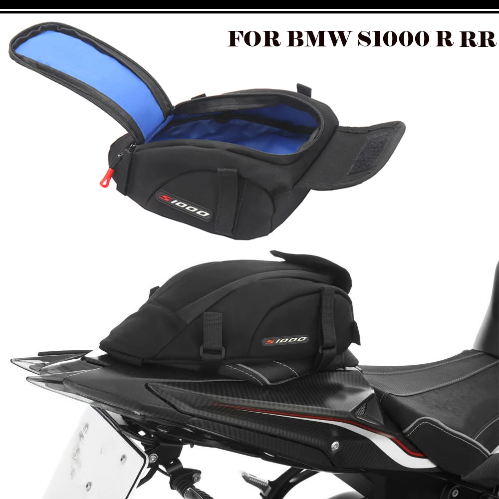 

For BMW S1000RR HP4, S1000R M1000RR M1000R Motorcycle rear seat packaging bag, storage bag, sports saddle bag, applicable