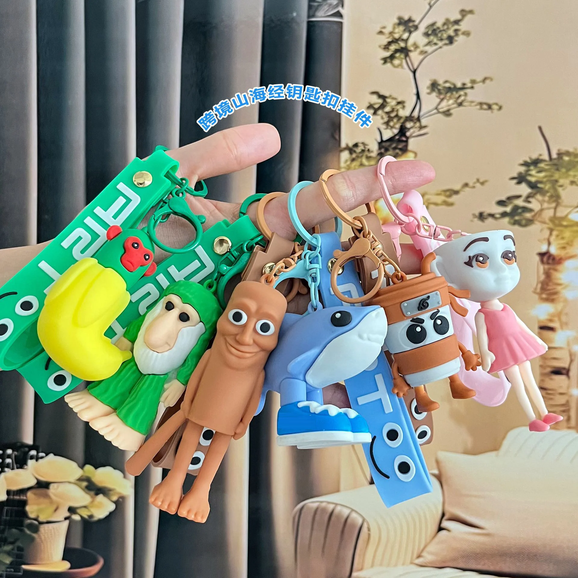 Tralalero Tralala Keychains Tung Tung Sahur Brainrot Anime Action