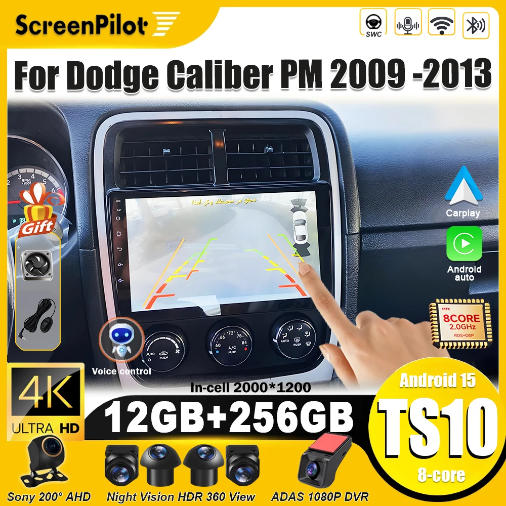 Rádio de carro para Dodge Caliber PM 2009 -2011 2012 2013 Rádio de carro 2 din Multimídia Reprodutor de Vídeo GPS Navegação Bluetooth DSP RSD