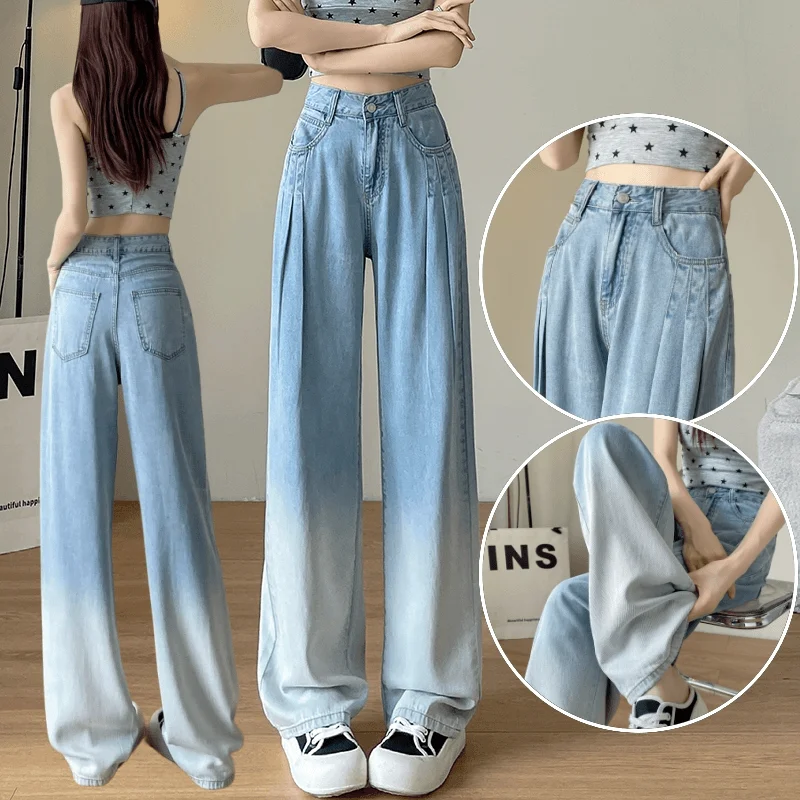 Gradient Ice Silk Cool Feeling Jeans for Women Denim Blue Loose Wide Leg Pants High Waisted Contrasting Color Button Waist Cord