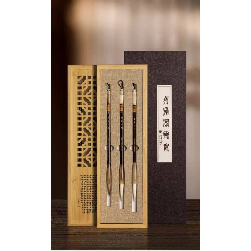 Sheep hair wolf hair hair set boutique study gift box gift
