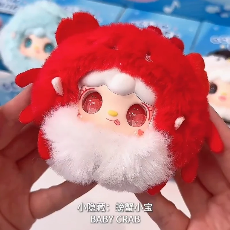 

Yooki Blind Box Mini Ocean Baby Series Toys Surprise Mystery Box Kawaii Anime Figure Bag Plush Pendant Doll Decor Birthday Gift