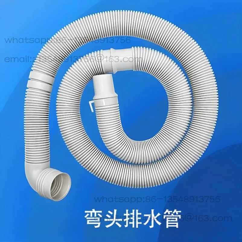 Pulsator Washing Machine Large and Small Mouth Elbow Thickened Drain Pipe Sewer, Fall Water, Outlet Pipe