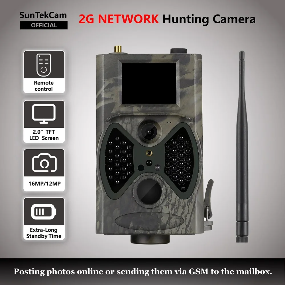 

SunTekCam 16MP 940nm 1080P 2G Hunting Trail Camera with Solar Panel Charger Night Vision IP56 Waterproof MMS SMS GPRS Photo Trap