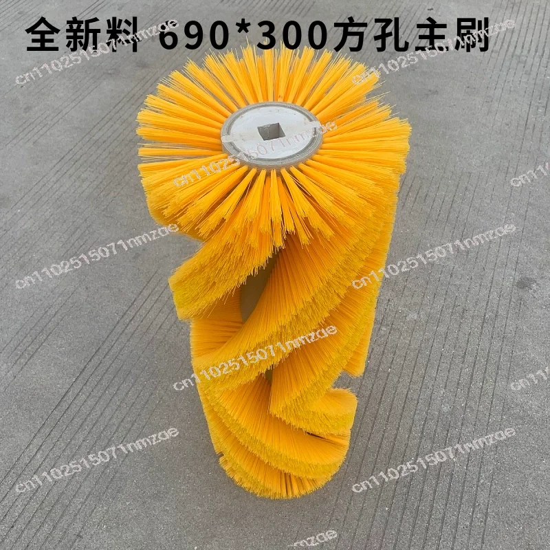 

Электрическая подметальная машина общего назначения с боковыми щетками. Основные щетки, чистящие средства, роликовые щетки и дисковые щетки.