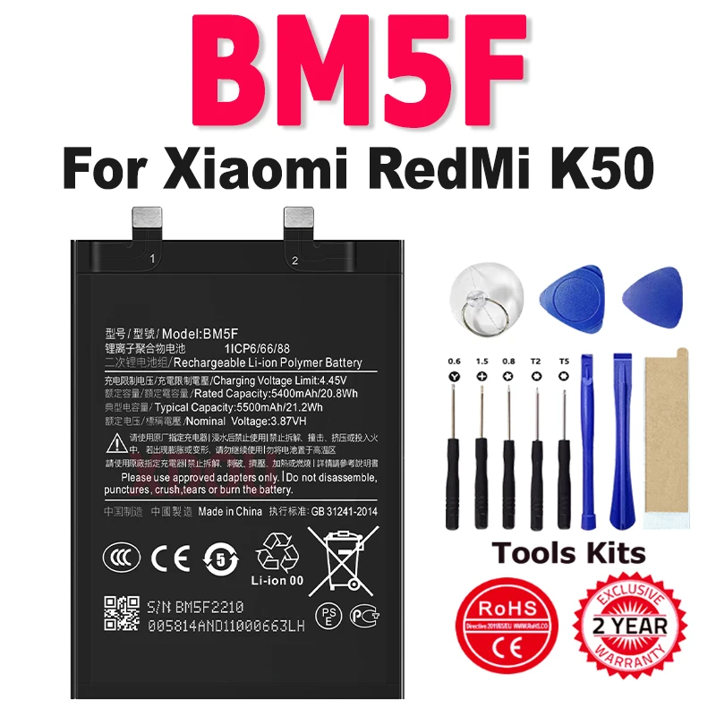 100% New Replacemen…