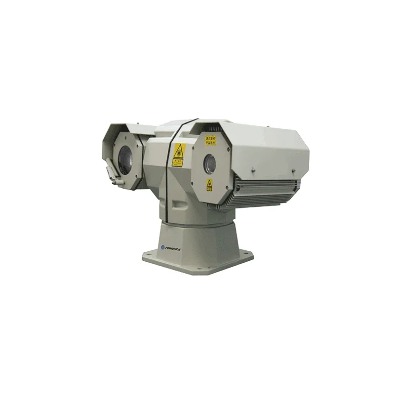 1km Harbor Costal VTS System Boat Marine Vessel ing IR  Night Vision IP Surveillance