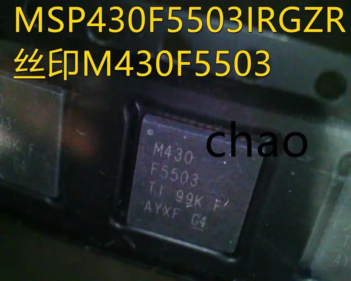 1-5PCS/MSP430F5503IRGZR MSP430F5503IRGT MSP430F5503 QFN