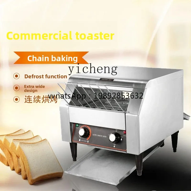 

Toaster Toaster Commercial Toast Home Sandwich Breakfast Roaster