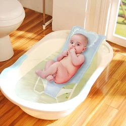 Baby Shower Bathtub Seat Rack Breathable Bathing Net  Bag Easy Dry Newborn Shower Rack Environmental protection Bath And Shower