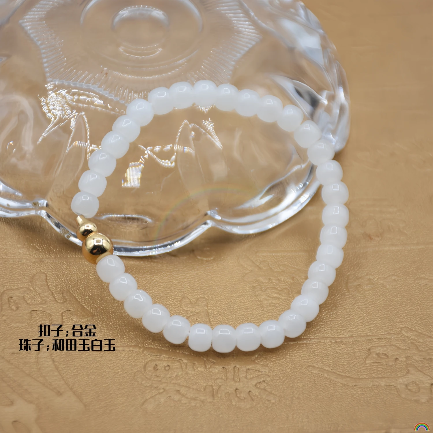 Natural Hotan Jade Mutton Fat White Jade Old Type Bead Necklace Handstring Set White Jade Jewelry Rwbuy
