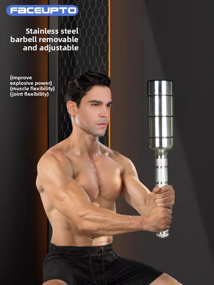 

Rod Bell Hammer Bell Fitness Solid 304 Stainless Steel Adjustable Fighting Strength Training Numerical Control Seiko