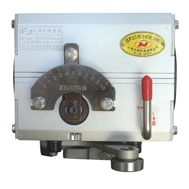 

30 mm Shaft 3rings Pulley Drive in the Right XD GP30 Rolling-ring Mechanical Drives