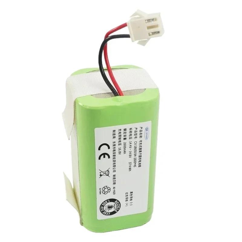 Li-ion Battery for CONGA Kobos N79, N79S, X600, Mamibot EXVAC660 1290 Robotic Vacuum Cleaner Parts 2600MAH