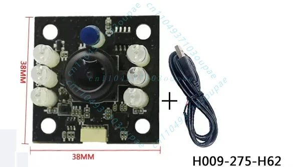 USB drive-free 1 million for H009-275-H62 ultra-wide-angle high definition industrial camera module