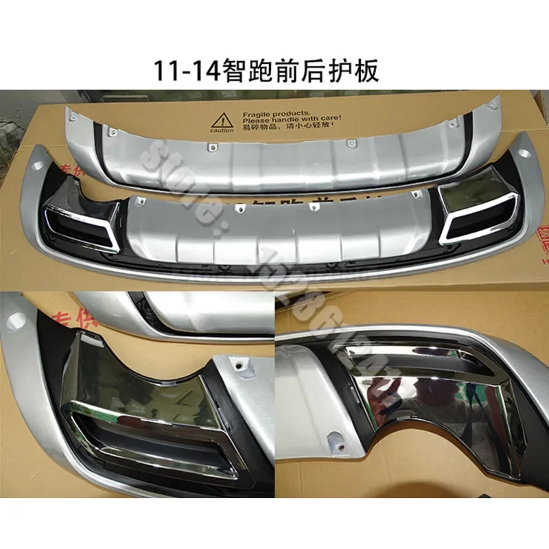 ABS Chrome Front+Rear bumper cover trim plastic  Bumper bars front and rear bumper for 2011-2017 Kia Sportager