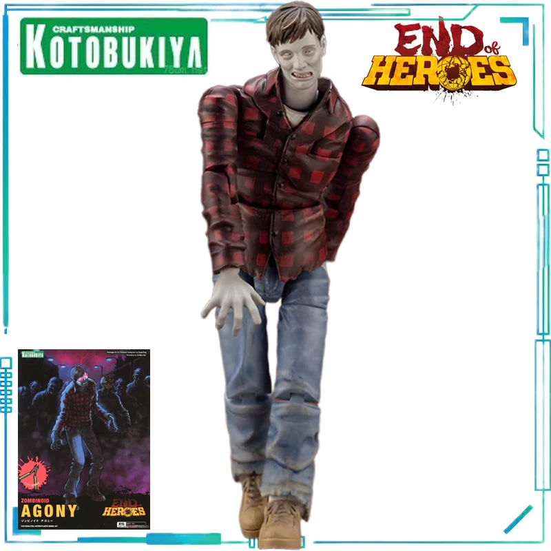 Kotobukiya حقيقية Shouwu التجميع الشامل نموذج سلسلة نهاية الأبطال الكسالى 1/24 البلاستيك التجمع نموذج الصبي هدية نموذج