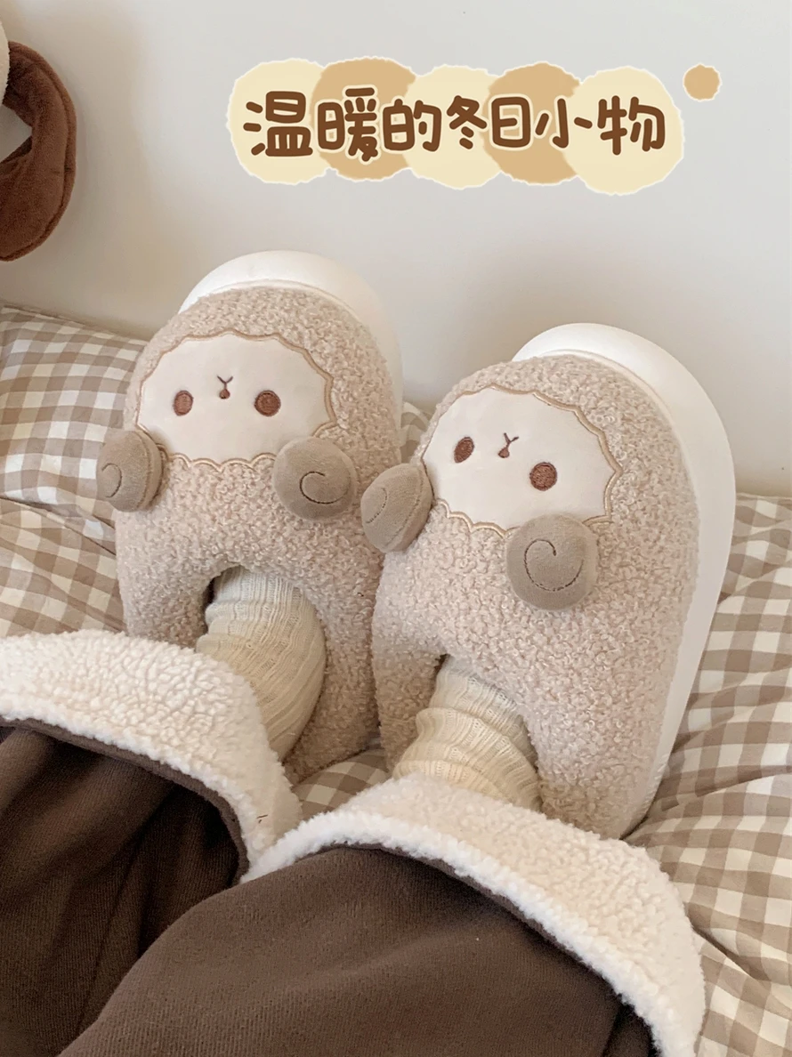 Parent-child Cotton Slippers Cute Cartoon Winter Home Slippers Man Women Non Slip And Warm Plush Cute Household Shoes