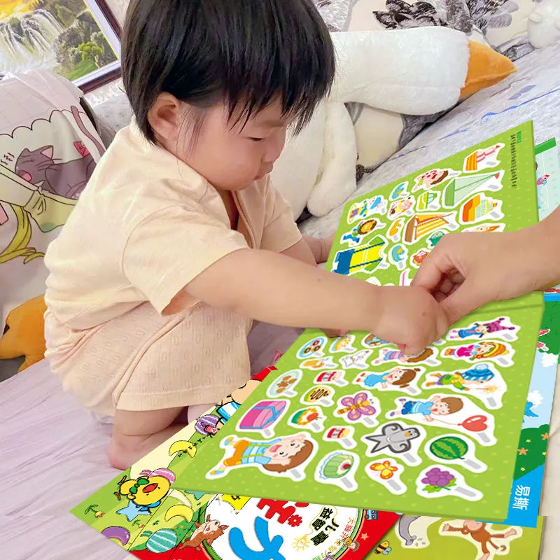 Children's Educational Concentration Training Sticker Book Early Childhood Education Enlightenment Whole Brain Development Books