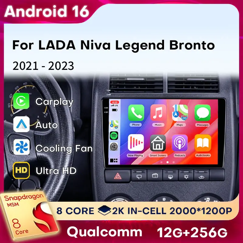 Android 16 Wireless Carplay Auto Car Radio For LADA Niva Legend Bronto 2021 - 2023 Navigation DSP 4G GPS Multimedia Video Player