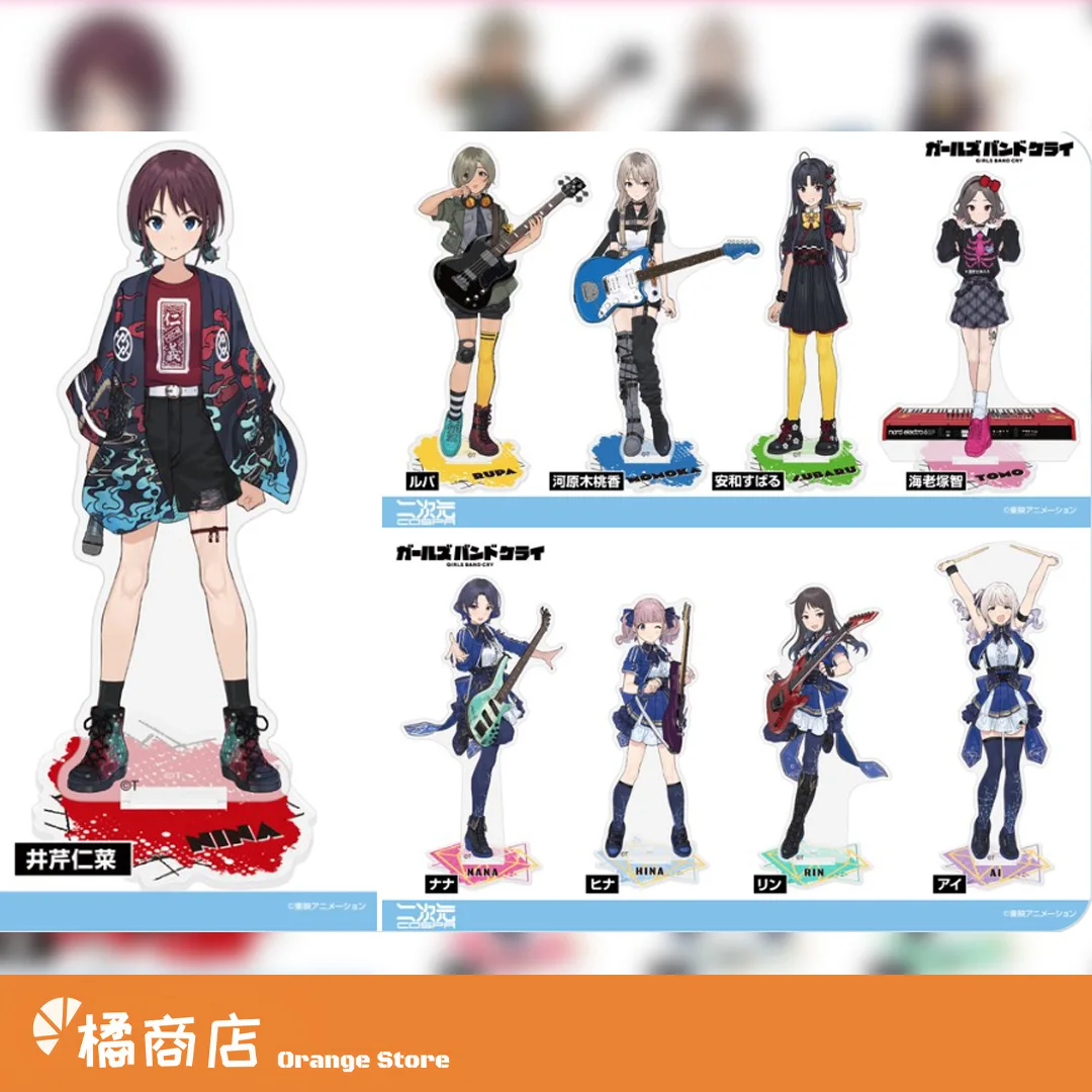 Official 15cm Anime Girls Band Cry NINA ISERI MOMOKA KAWARAGI Cosplay Acrylic Desktop Stand Figure Collection Gift