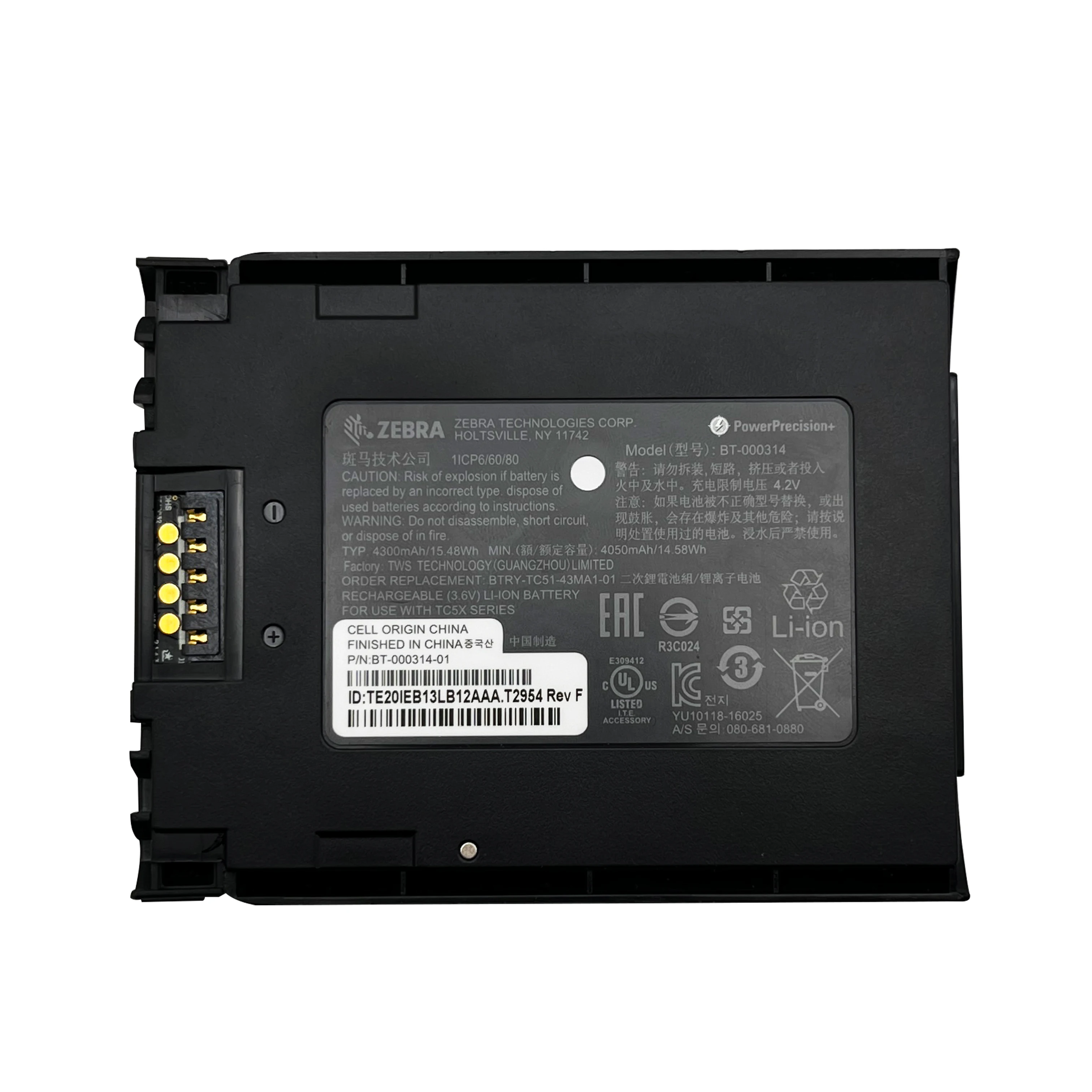 BT-000314 Original Scanner Battery for Zebra TC51 TC56 TC57 TC510 TC510K TC52 ,BT-000314A BTRY-TC51-44MA1-01 BTRY-TC51-4A1-0