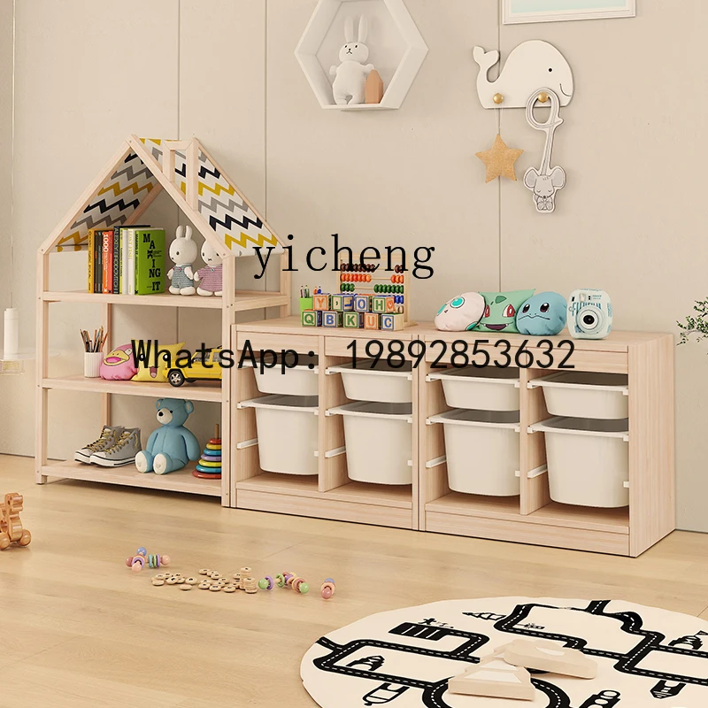 AA  toy storage rack picture book shelf  household floor children's bookshelf storage cabinet