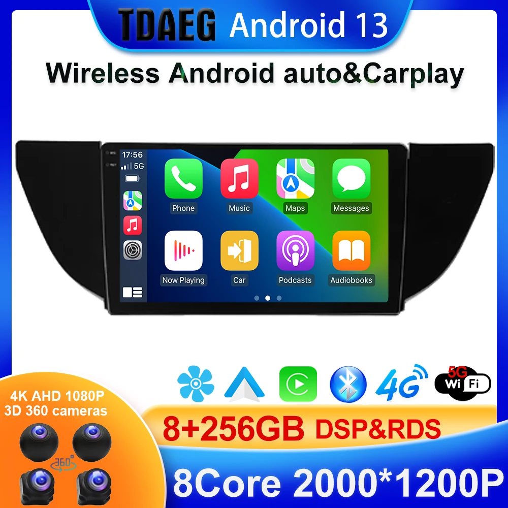 BT5.0 8+256G Android 13 For Geely GS Emgrand EC7 1 2016 - 2020 Car Radio Multimedia Video Player Navigation GPS Android No 2din