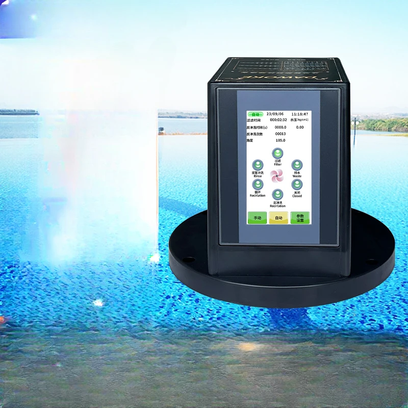 

Swimming pool circulation filtration purification automatic control sand tank backwash sewage automatic intelligent control sand