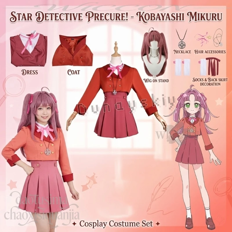 

Kobayashi Mikuru School Uniform Red Coat Dress Kawaii Cute Magic Suit Wigs Halloween Cos Anime Star Detecticeee Precure! Cosplay