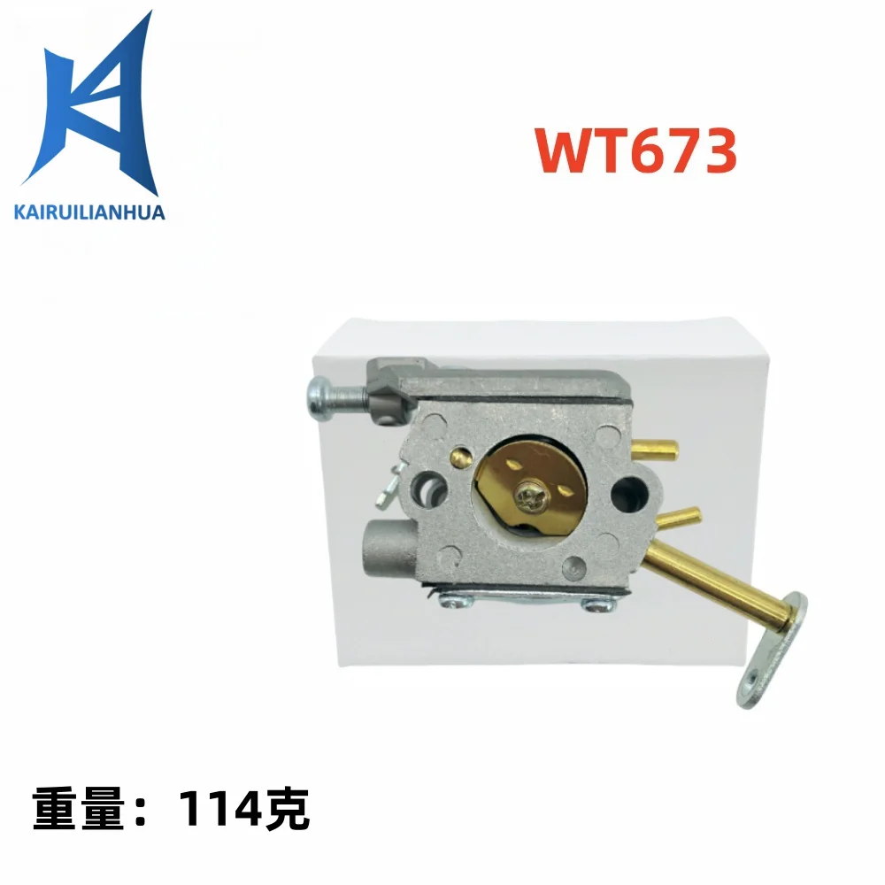 Карбюратор WT673 подходит для A09159, A09159A, ZAMA C1Q-H42 909-053