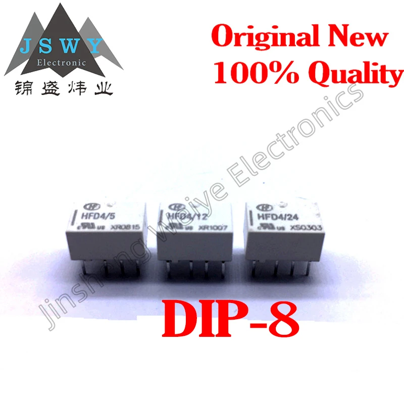 10PCS free shipping HFD4/5 HFD4/12 HFD4/24 HFD4-5VDC HFD4-12VDC HFD4-24VDC 8-pin direct plug small signal relay 100% brand new