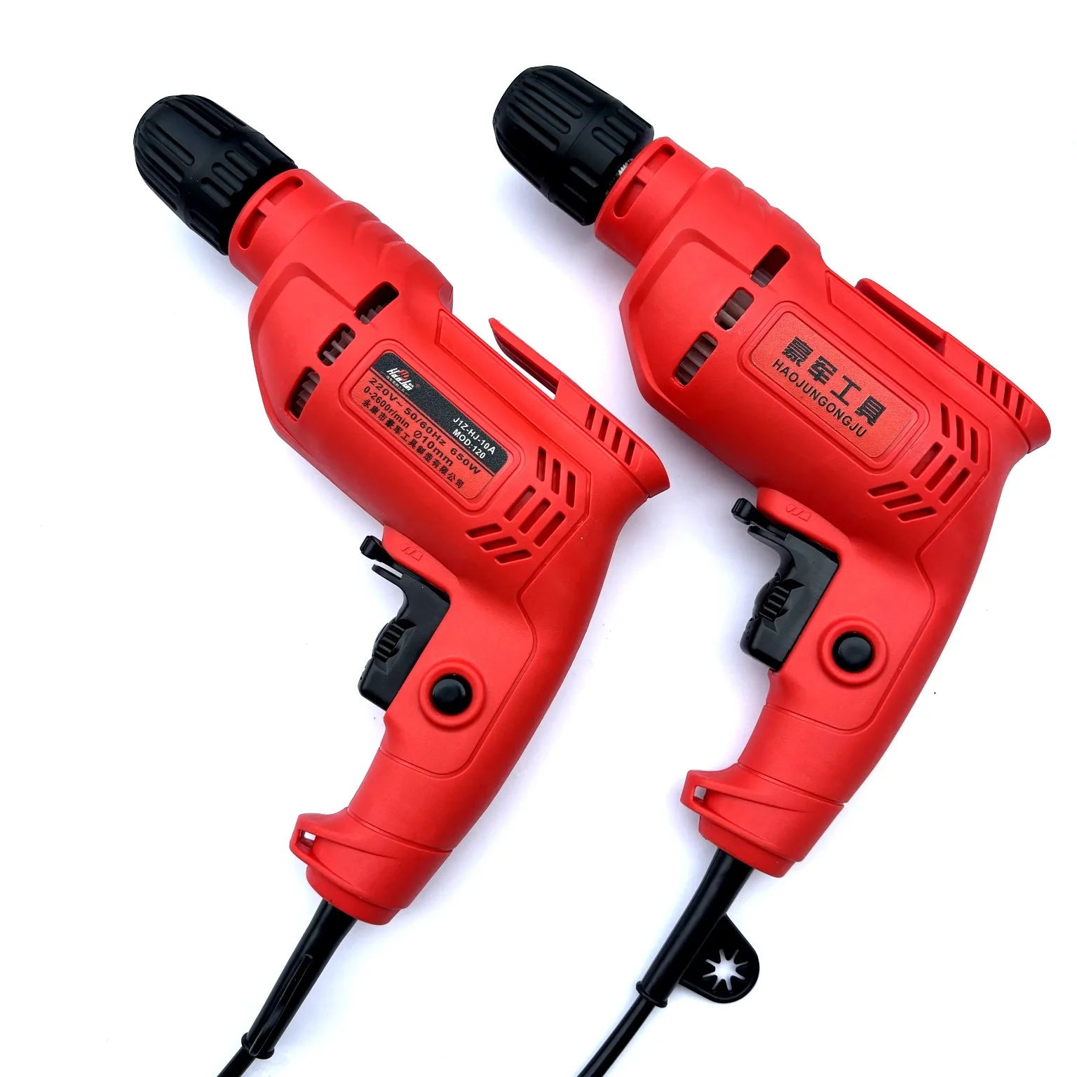 New Arrival Power Drill Household Electric Screwdriver Forward Reverse Multifunction Gun High