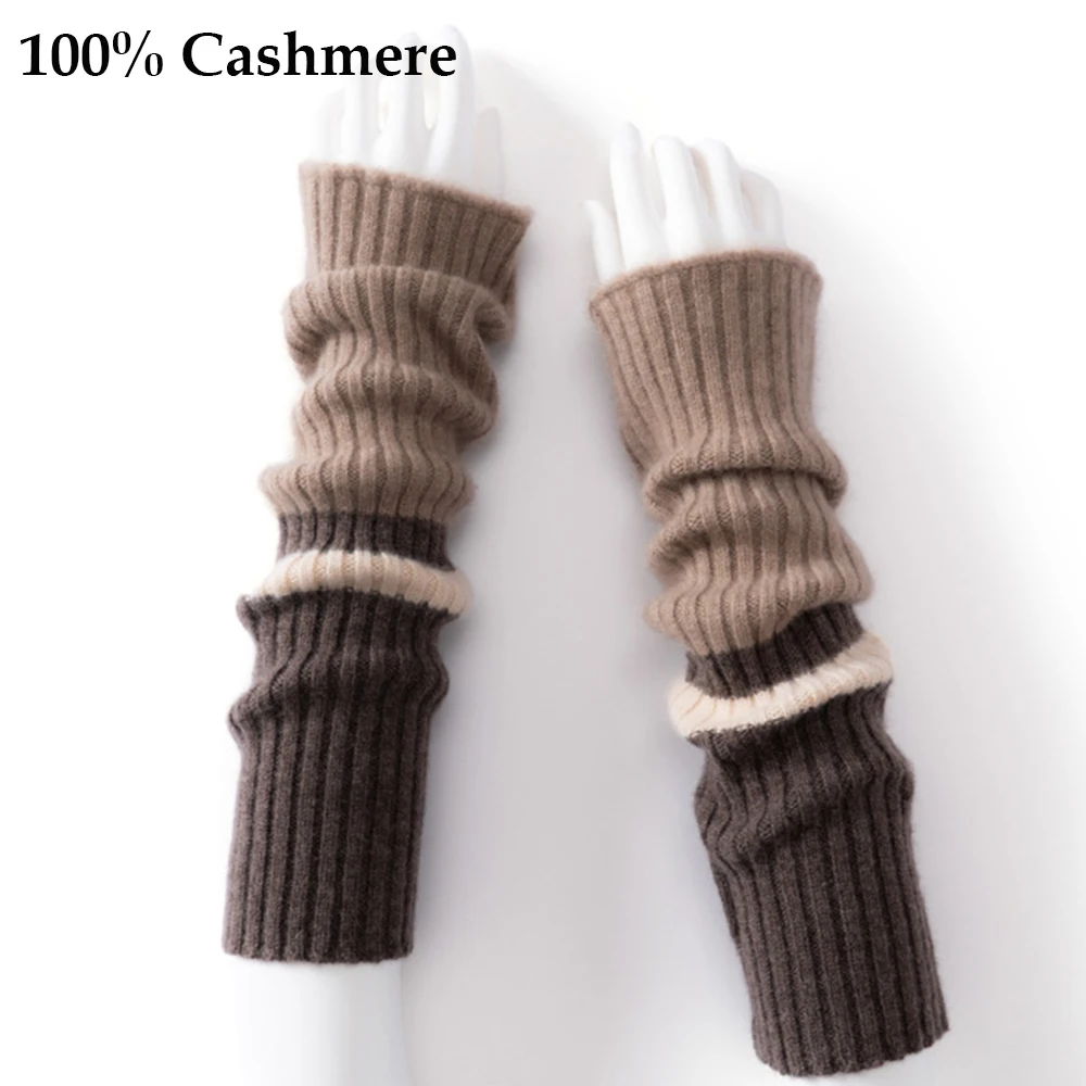 manchons-de-luxe-pour-femmes-100-cachemire-tricotes-sans-doigts-manches-longues-style-decontracte-chauds-a-blocs-de-couleurs-automne-hiver-mitaines-a-revers