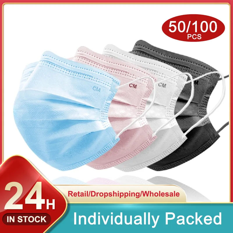 50PCS  Disposable Masks Adult Layers Fashion Style Individual Pack Melt-blown Particles Filters Breathable PM2.5 Haze Proof Mask