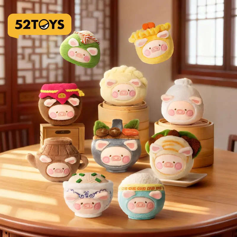 

НОВИНКА: Коллекционная игрушка-сюрприз Lulu Pig Food Explorer Series (аниме, кавайи), плюшевый кулон, фигурка, подарок для детей