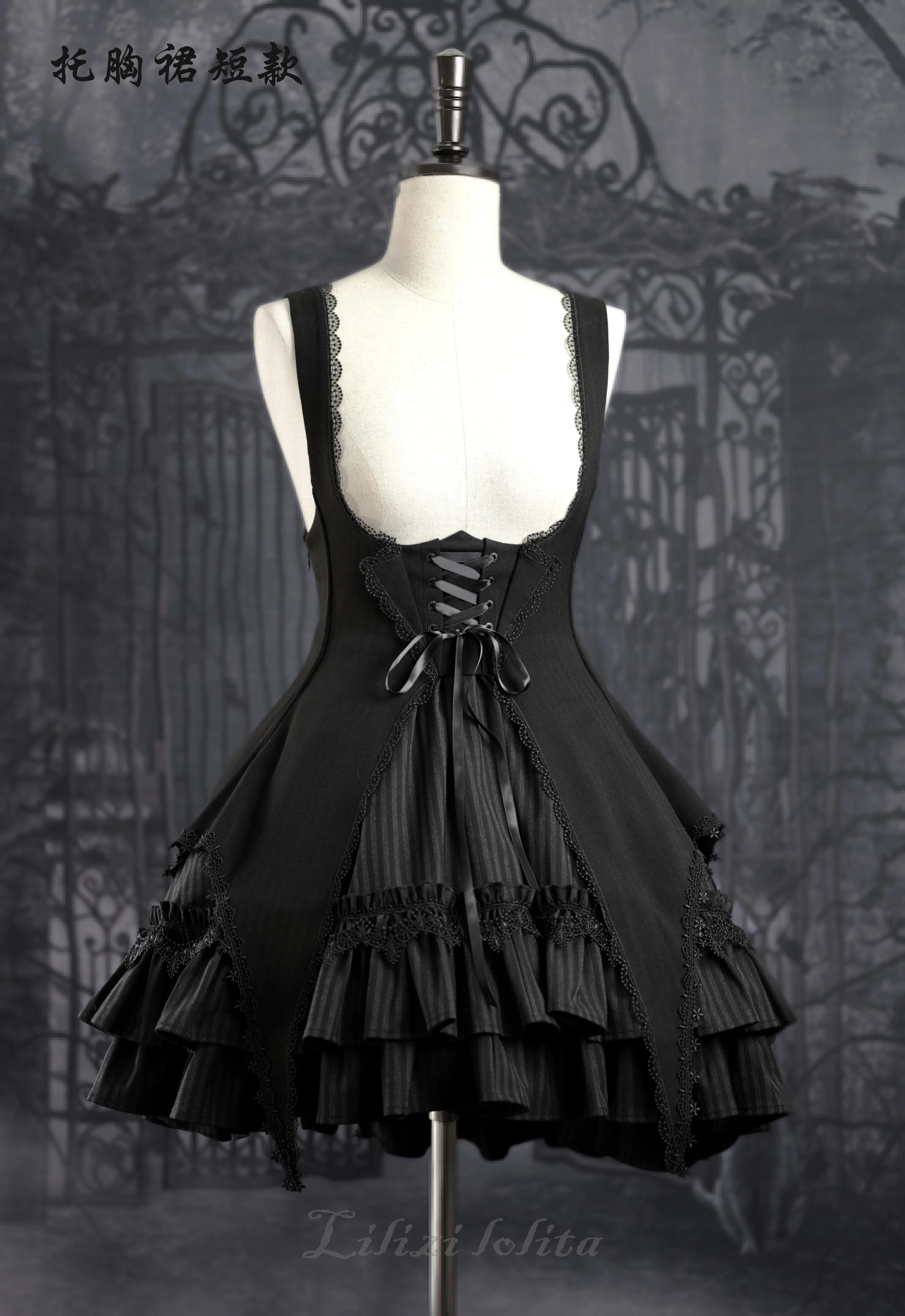 Redemption Song~Gothic Lolita OP Dress Cross Embroidery Tiered Hem