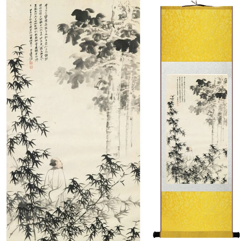 Bamboo  Painting Home Office Decoration Chinese scroll painting pine trees, bamboo and yellow plum20190905067