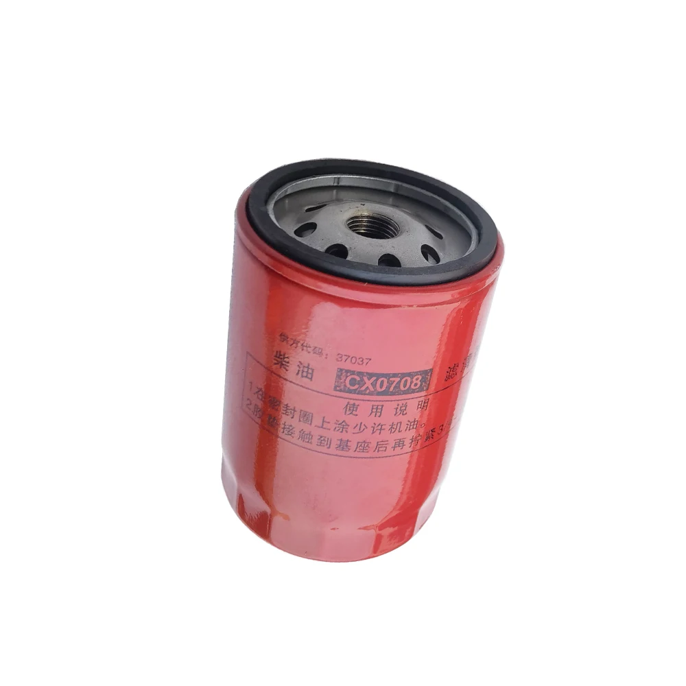 ตรวจสอบและแนะนำตัวกรองน้ำมันรุ่น CX0708 สำหรับเครื่องยนต์ Laidong อย่างละเอียด พร้อมคำแนะนำจากผู้ใช้งานจริง